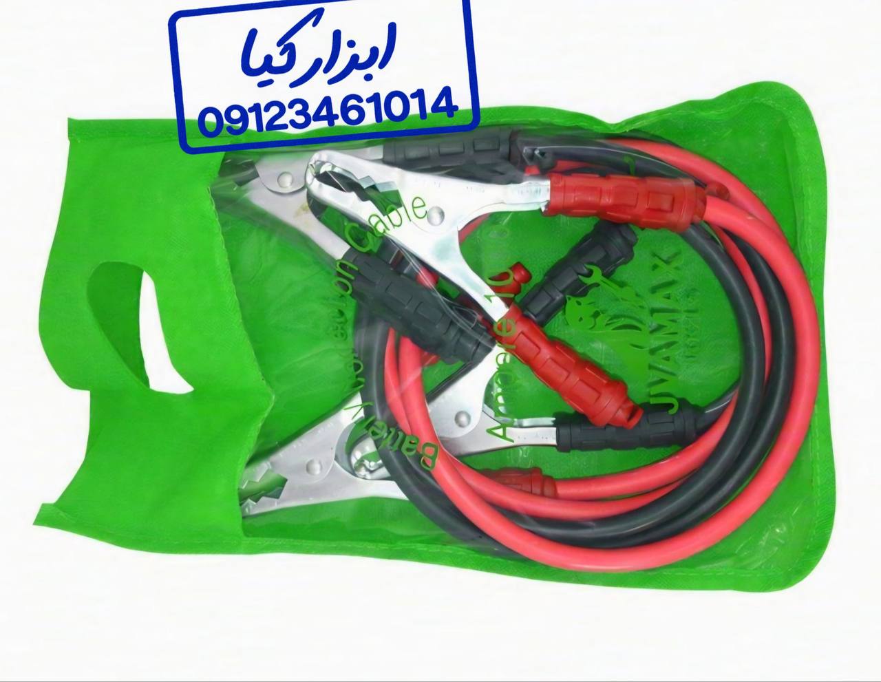  کابل اتصال باطری ۱۰۰۰ ضخیم 