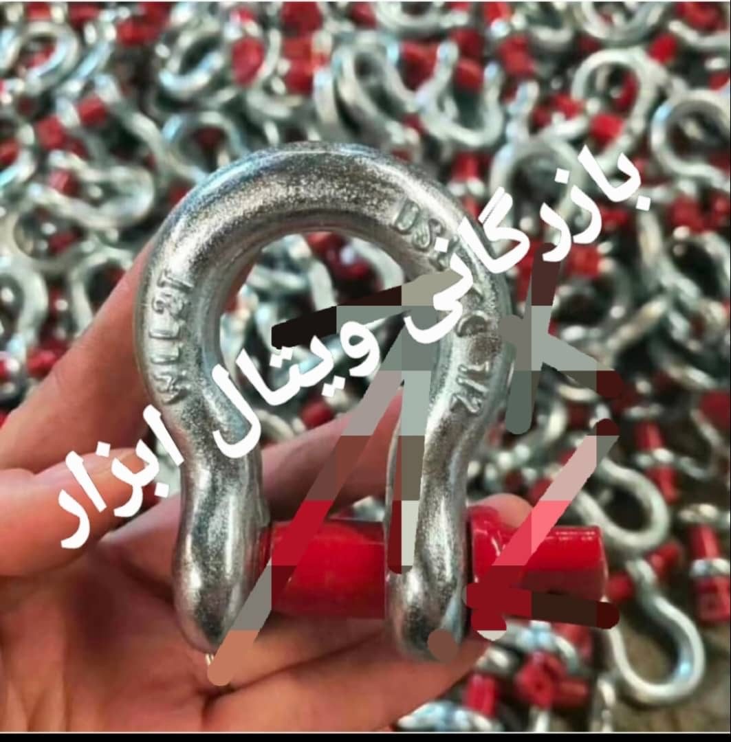 بازرگاني ويتال ابزار وارد كننده و مركز پخش. زنجير. جرثقيل. سيم بكسل وتسمه هاى حمل بار.... تهران:خياب