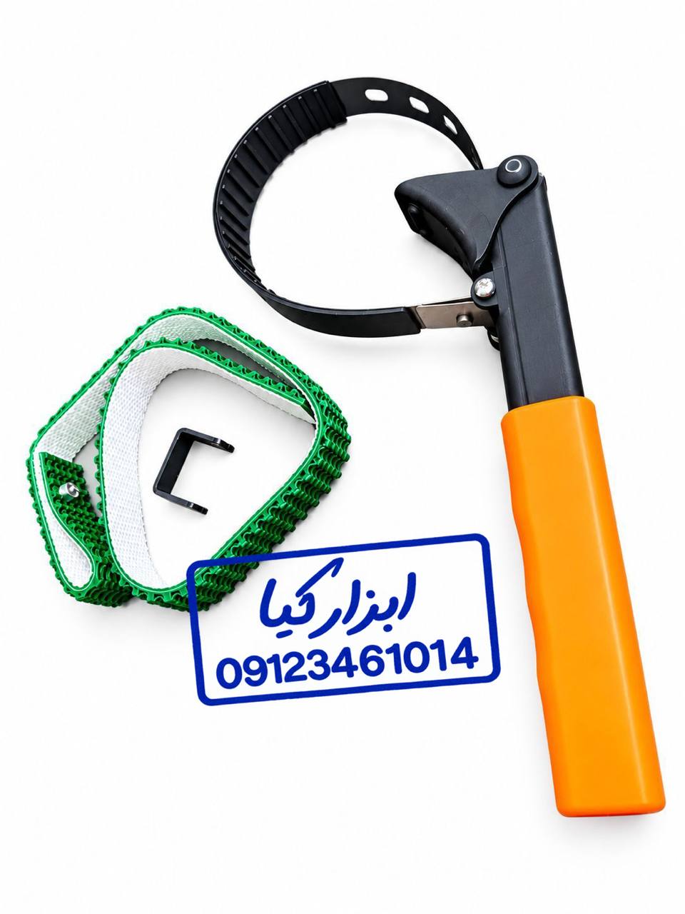  فیلتر باز کن 