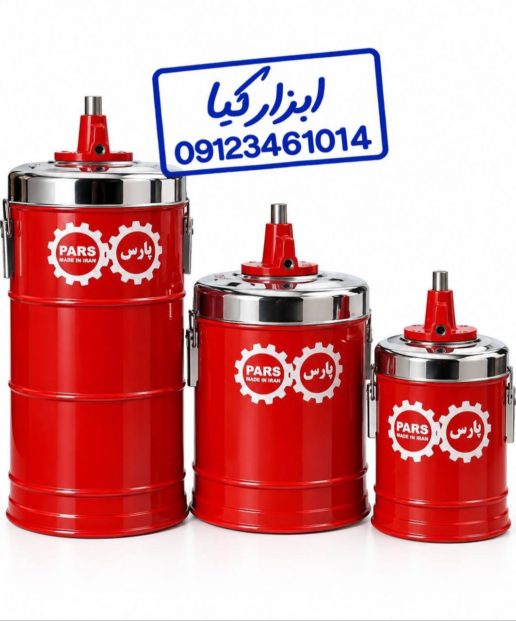  گریس پمپ و واسگازین پمپ سطلی 