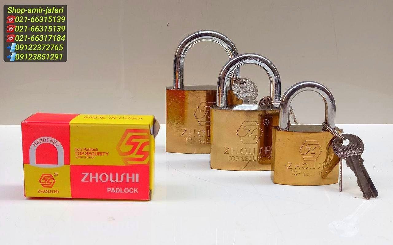 قفل آویز کیلید معمولی ZHOUSHI