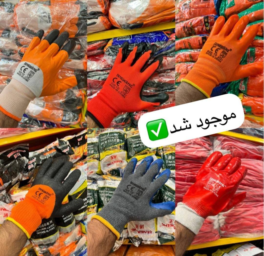 فروش ویژه تانگ وانگ 