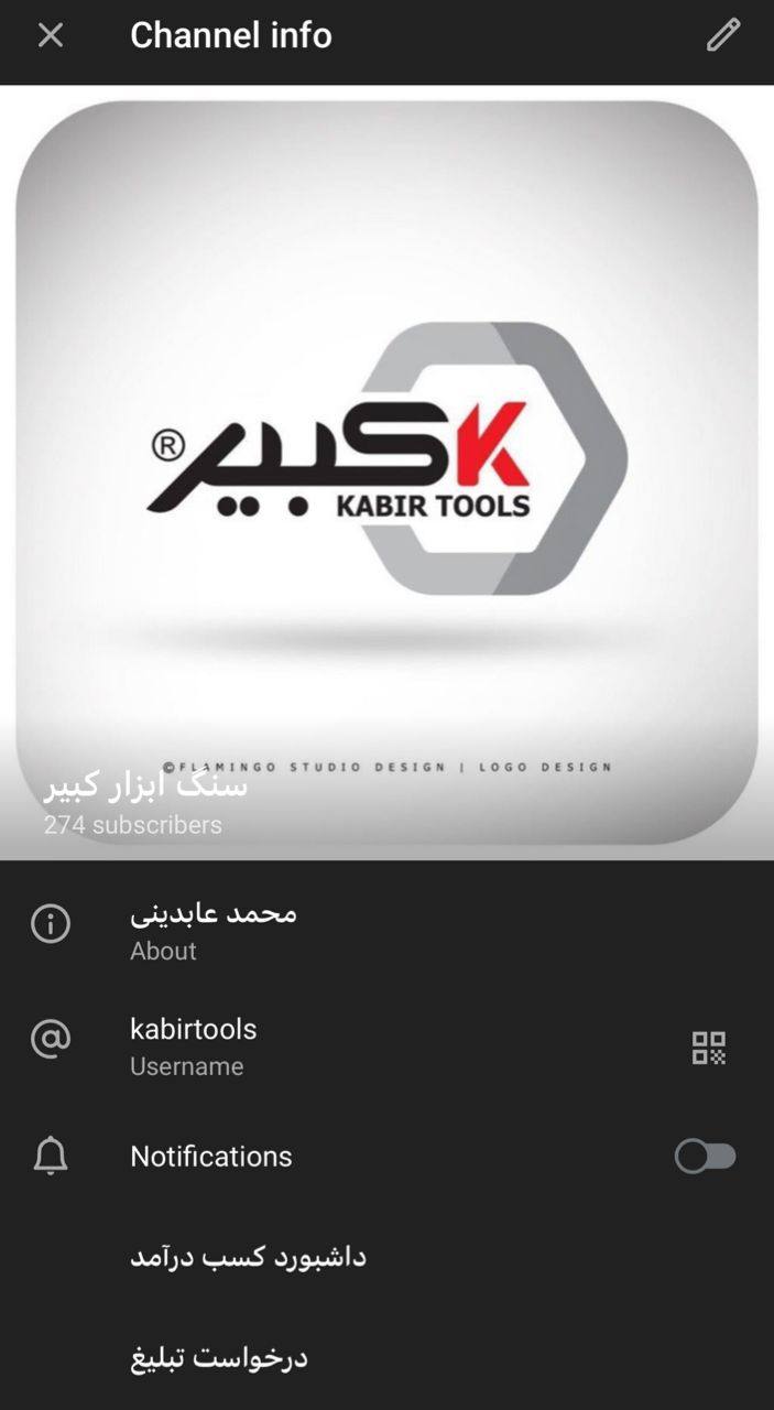 سلام عرض ادب و احترام خدمت شما 