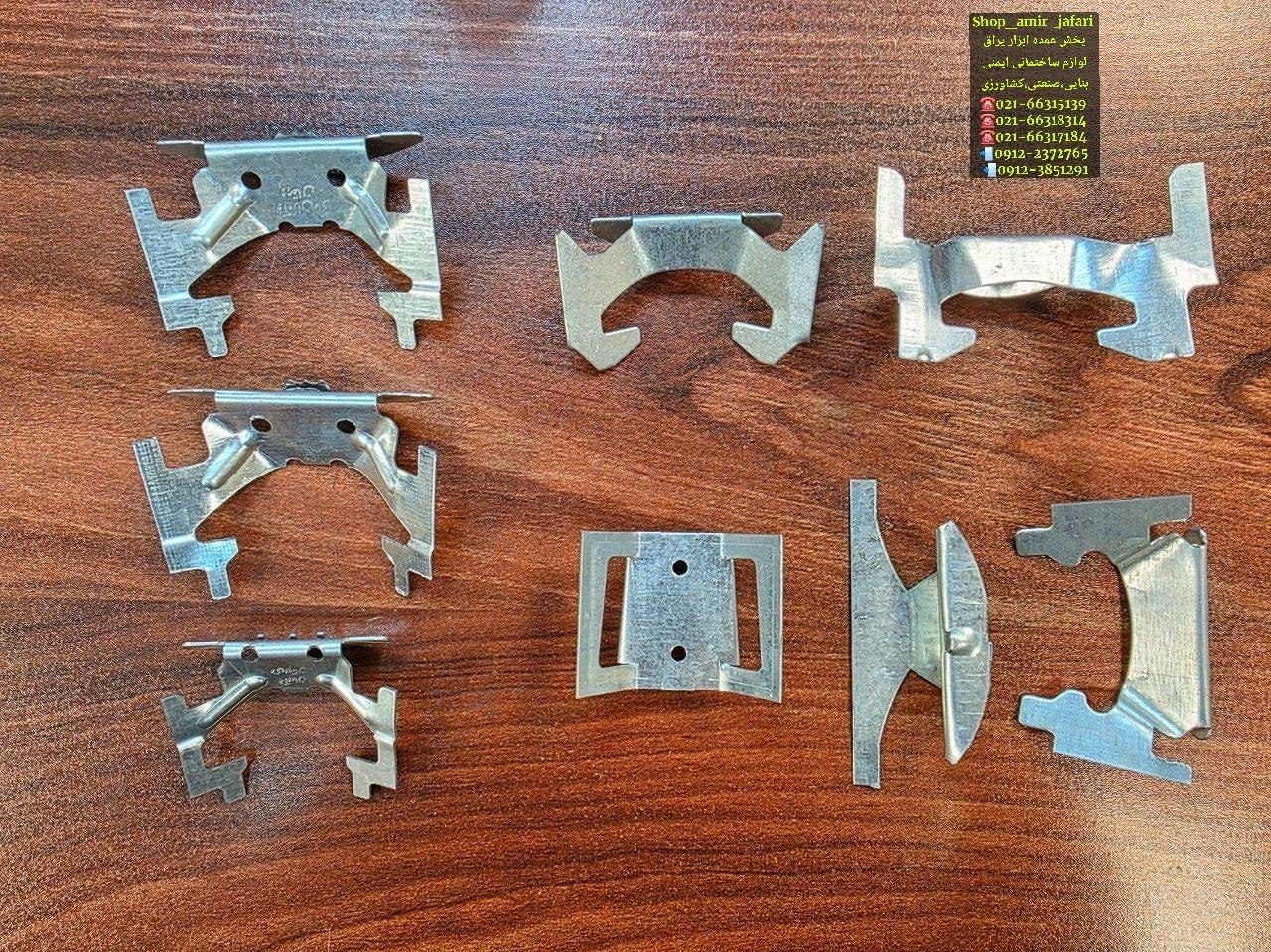 اسکوپ (دهقان) اصلی original