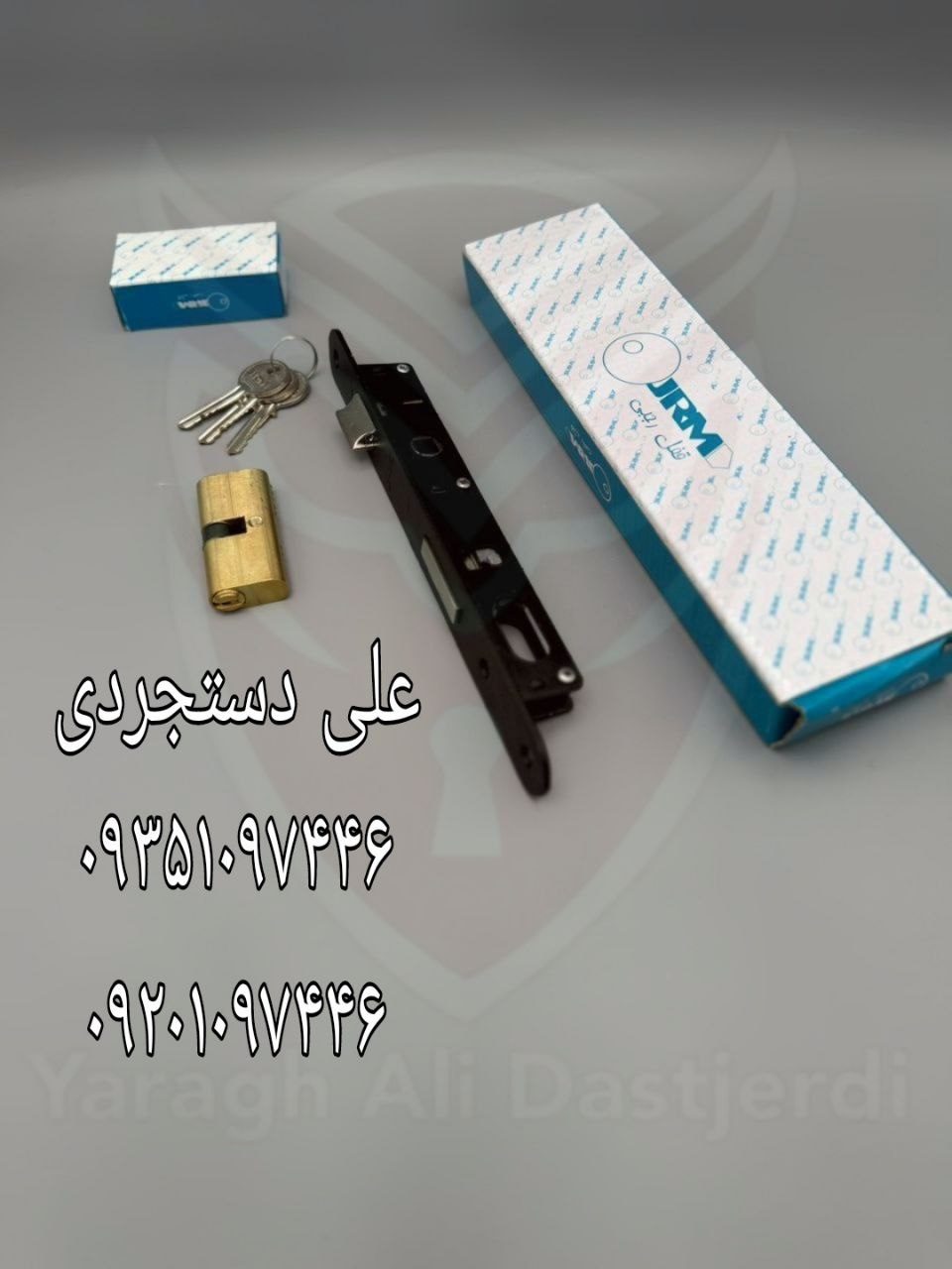 قفل ۲/۵ با سیلندر تمام برنج رجبی RAJABI کارتن ۶۰ عدد ارسال بار به تمام نقاط کشور 09351097446 0920109