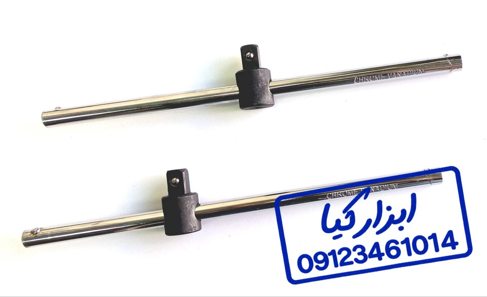 دسته بکس و دسته کشویی ۱/۲” فولادی