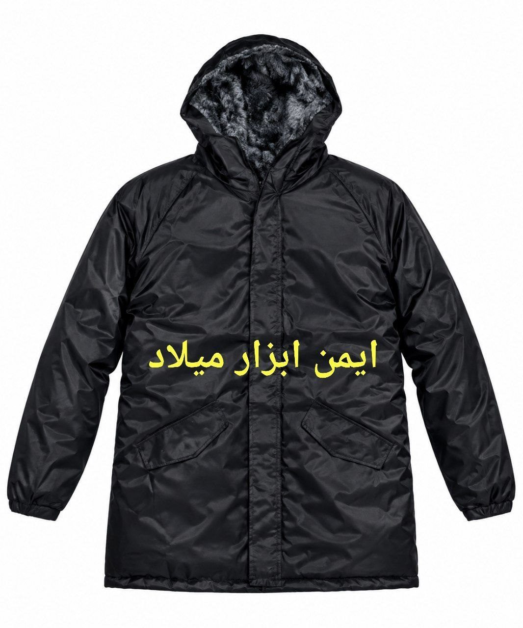 اورکت خزدار