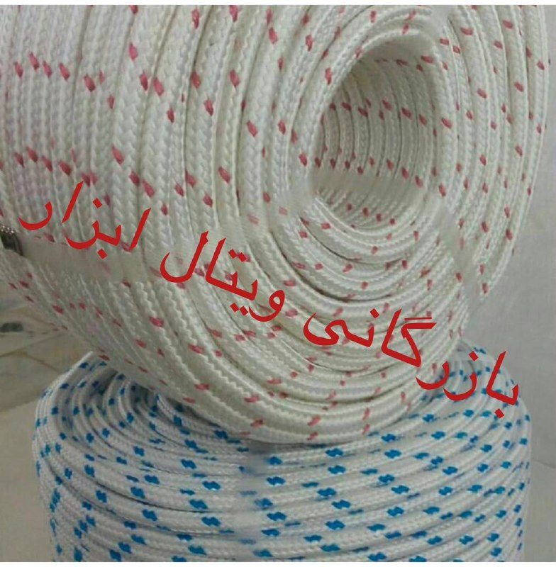 بازرگاني ويتال ابزار وارد كننده و مركز پخش. زنجير. جرثقيل. سيم بكسل وتسمه هاى حمل بار....