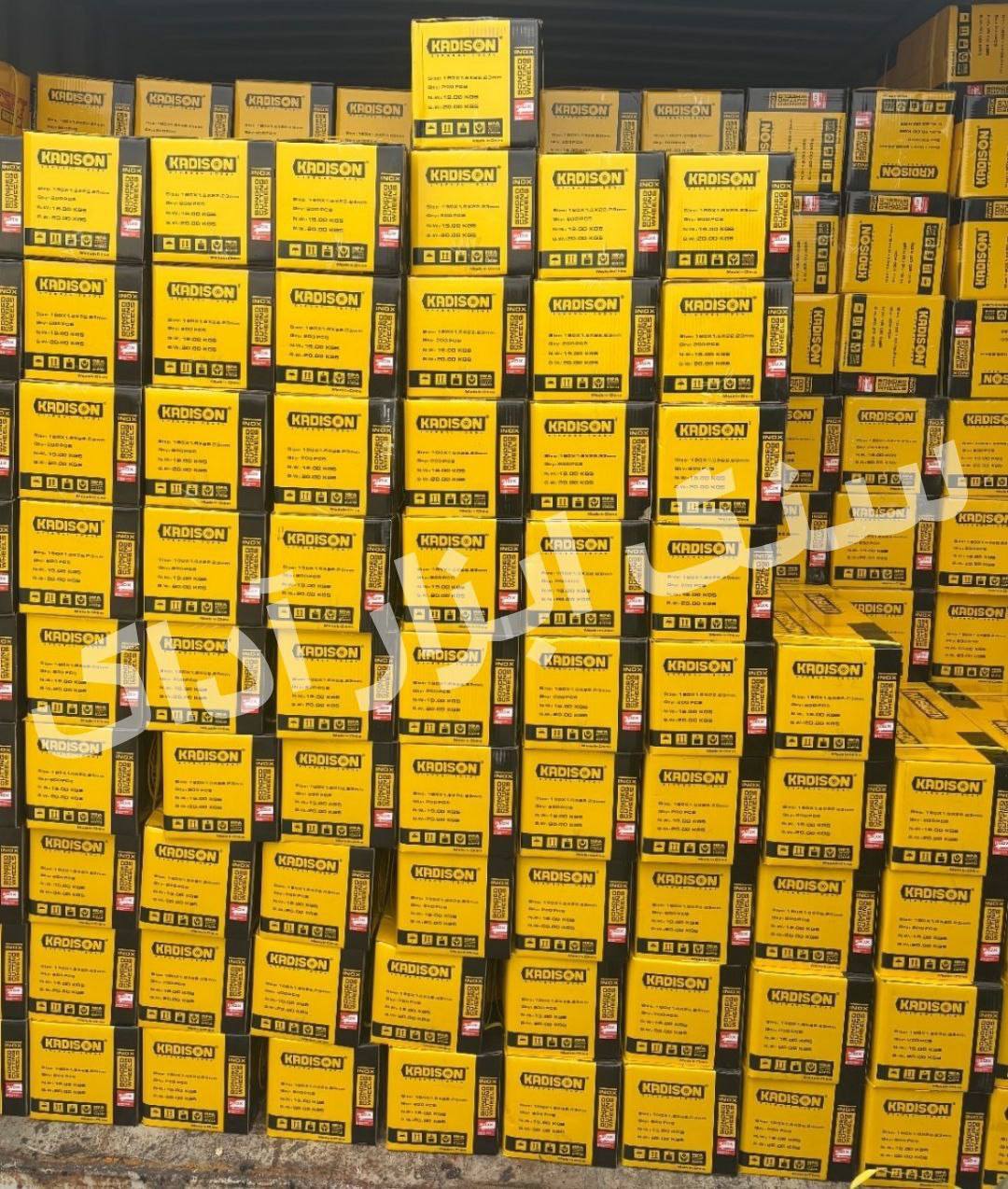 پخش استیل بر های بزرگ و مینی ریست کادیسون زیر قیمت کل بازار