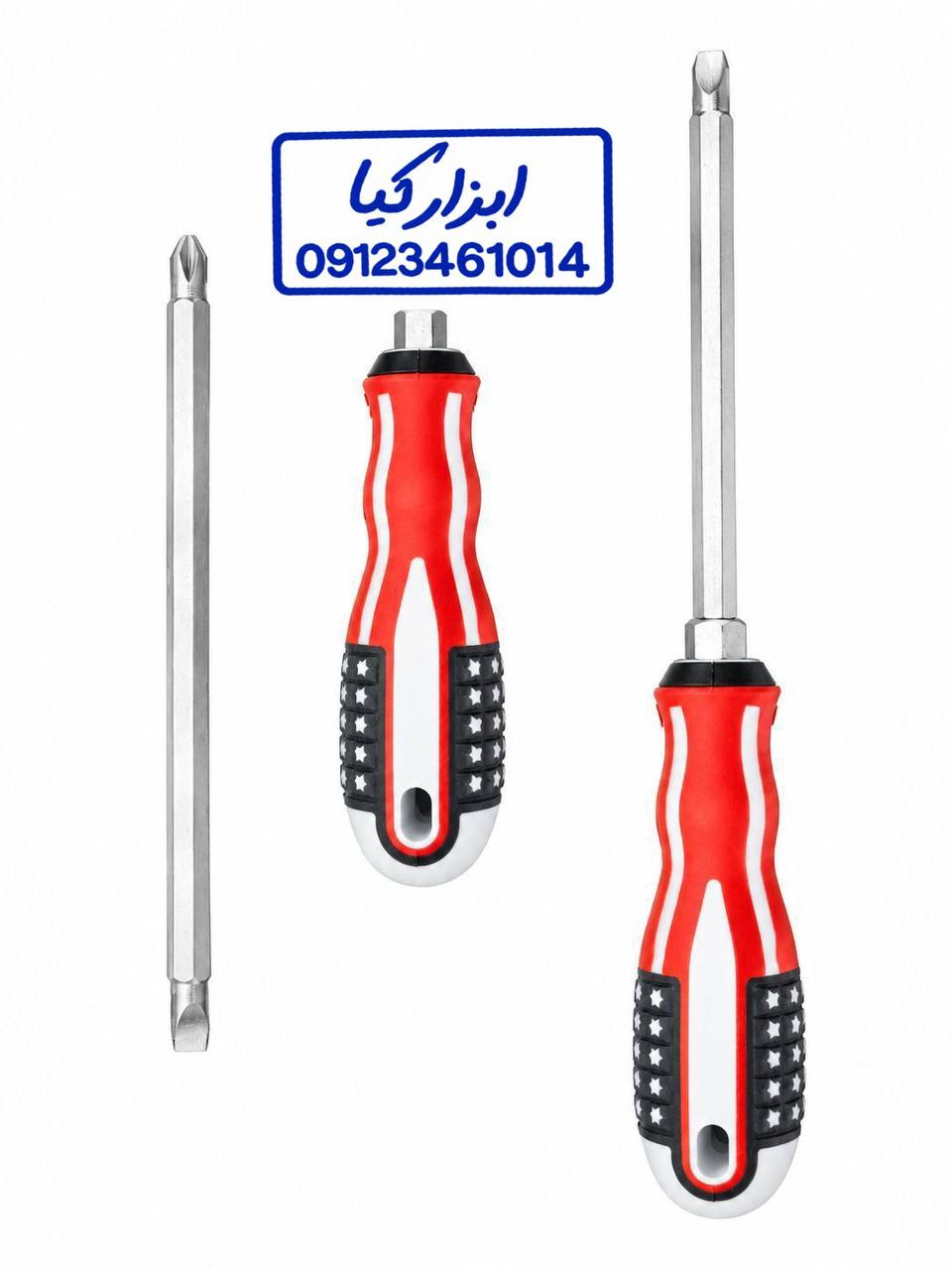  انبردست ۸ دراگون 