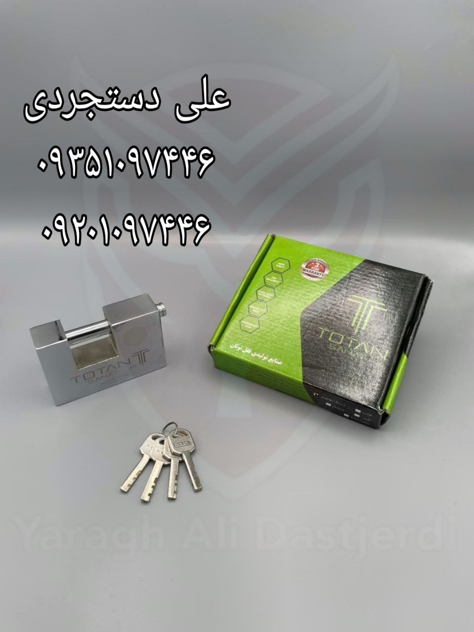قفل کتابی ۱۰۰۰ کلید سولکسی توتان TOTAN کارتن ۱۶ عدد