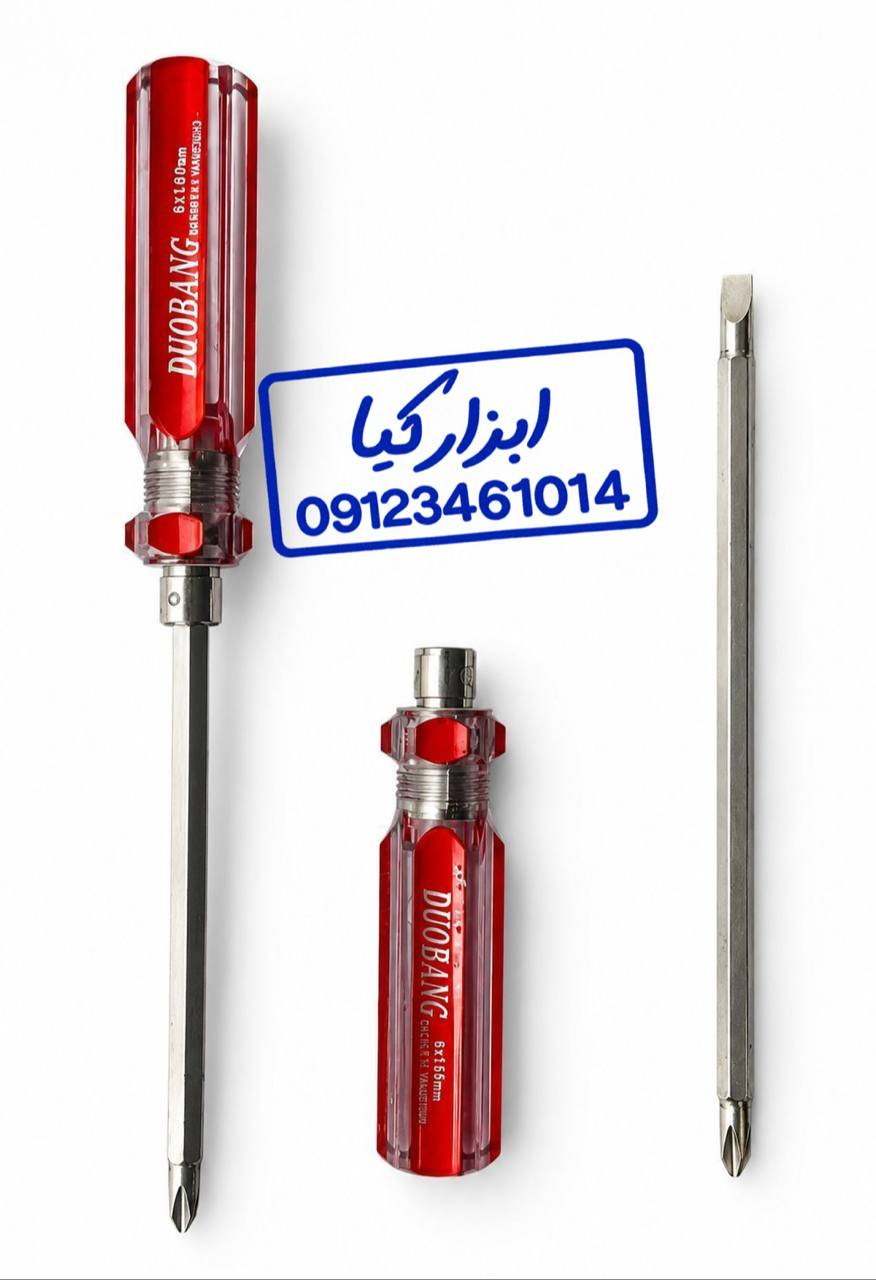  پیچگوشتی ۶/۱۵۰ دو طرفه 