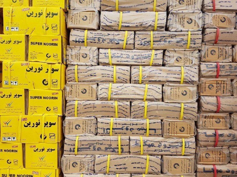 افزایش قیمت استعلام قیمت هرروز ساعت۱۱ 