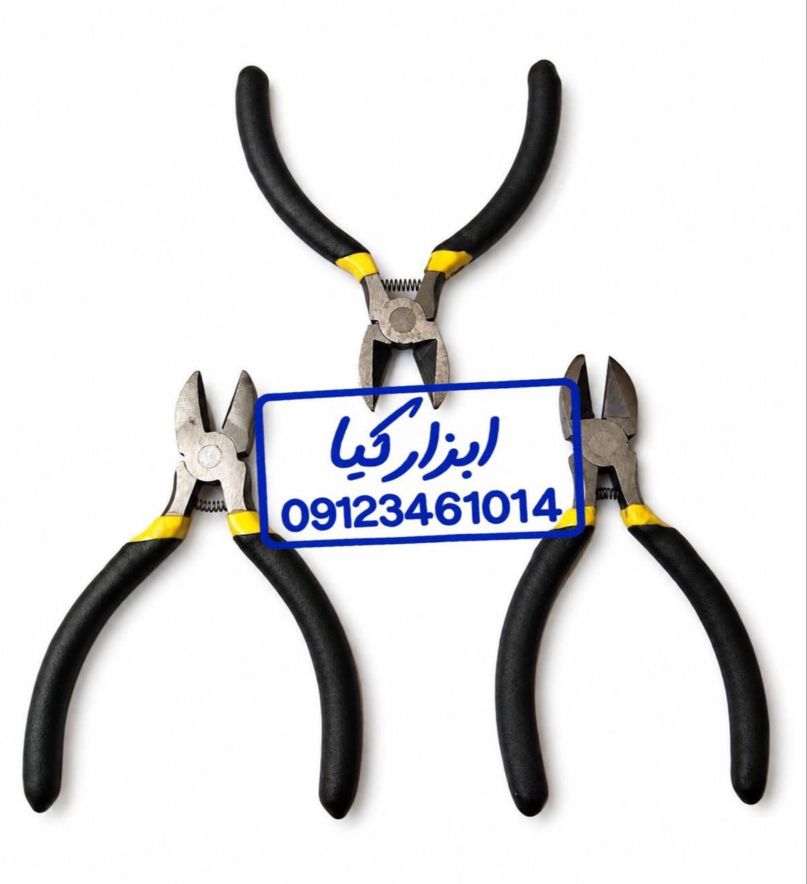  سیم چین الکترونیکی 