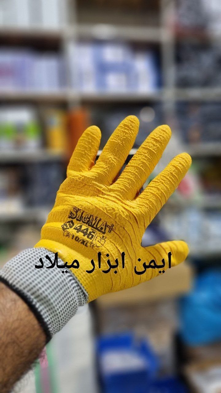 دستکش سیرابی تمام مواد سیگما