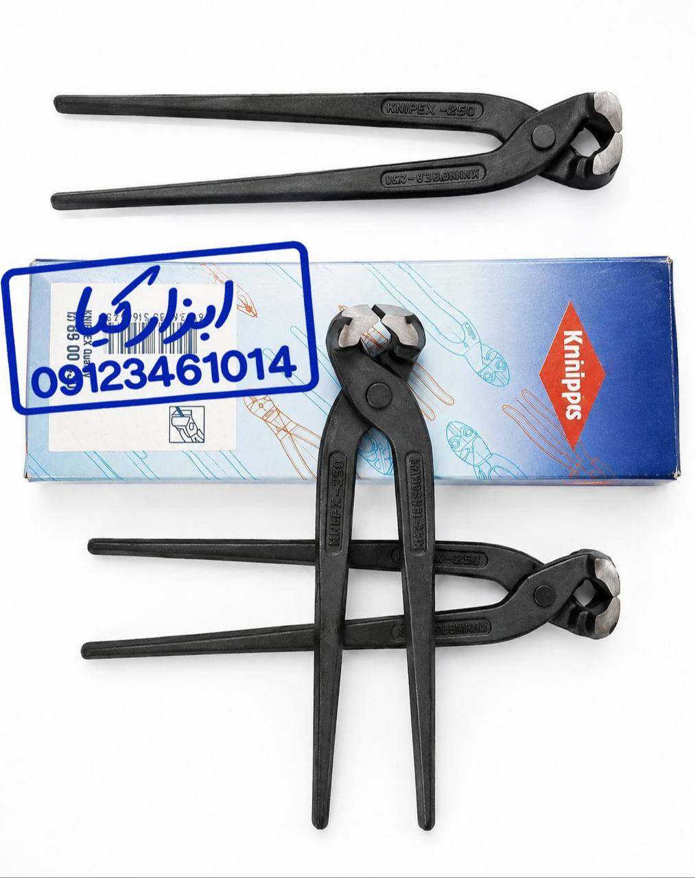  گاز آرماتور ۱۰ کنیپکس 
