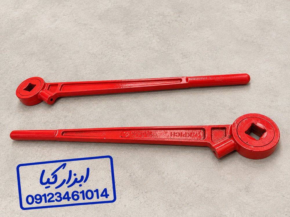جغجغه بغل کامیونی چدنی ۱۸ و ۲۰
