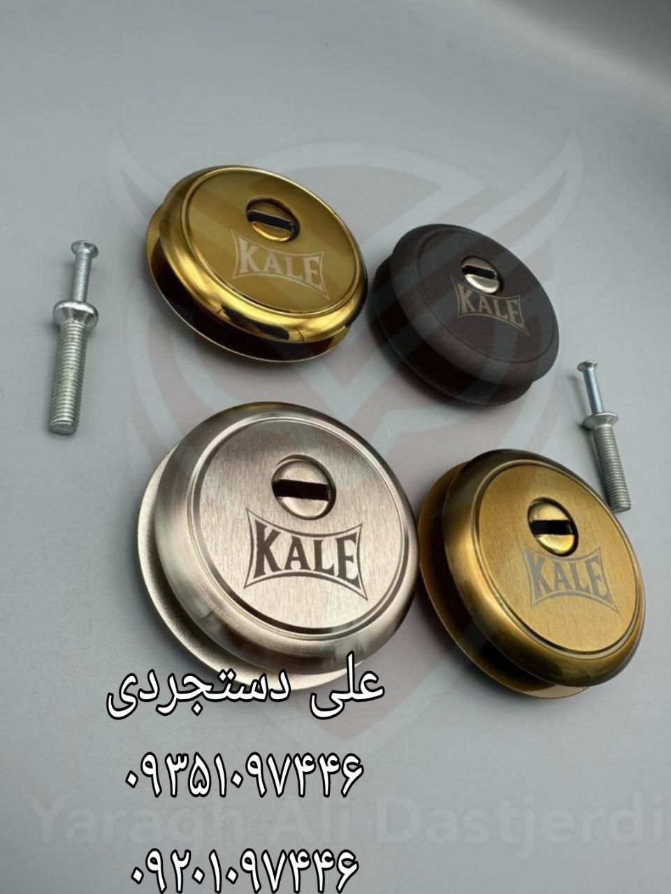 رزت ضد دیلم فولادی کالی KALE دارای رنگ بندی کارتن ۲۵ عدد ارسال بار به تمام نقاط کشور 09351097446 092
