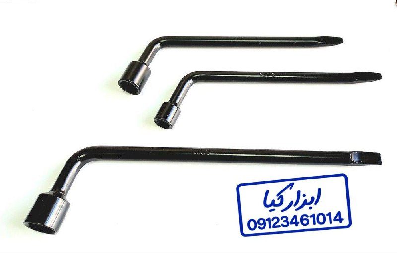 آچار چرخ تکی مشکی فولادی با ضمانت 