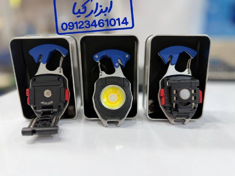  چراغ جاسوییچی شارژی چند کاره فندک دار 