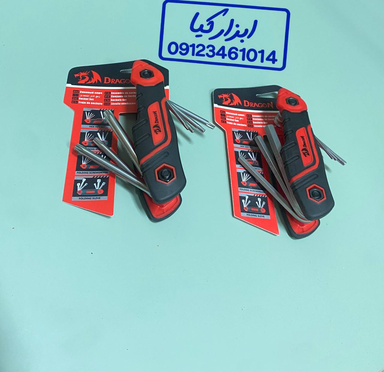  آلن چاقویی روکشدار 