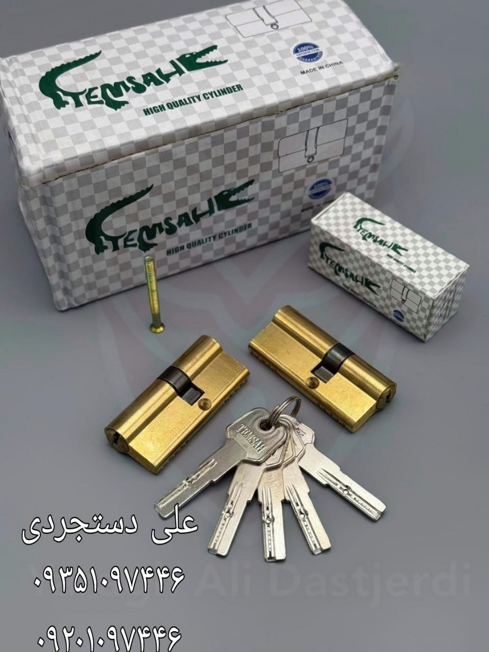 سیلندر ۷ کلید آهن کامپیوتری‌‌ بدنه برنج تمساح TEMSAH کارتن ۱۵۰ عدد