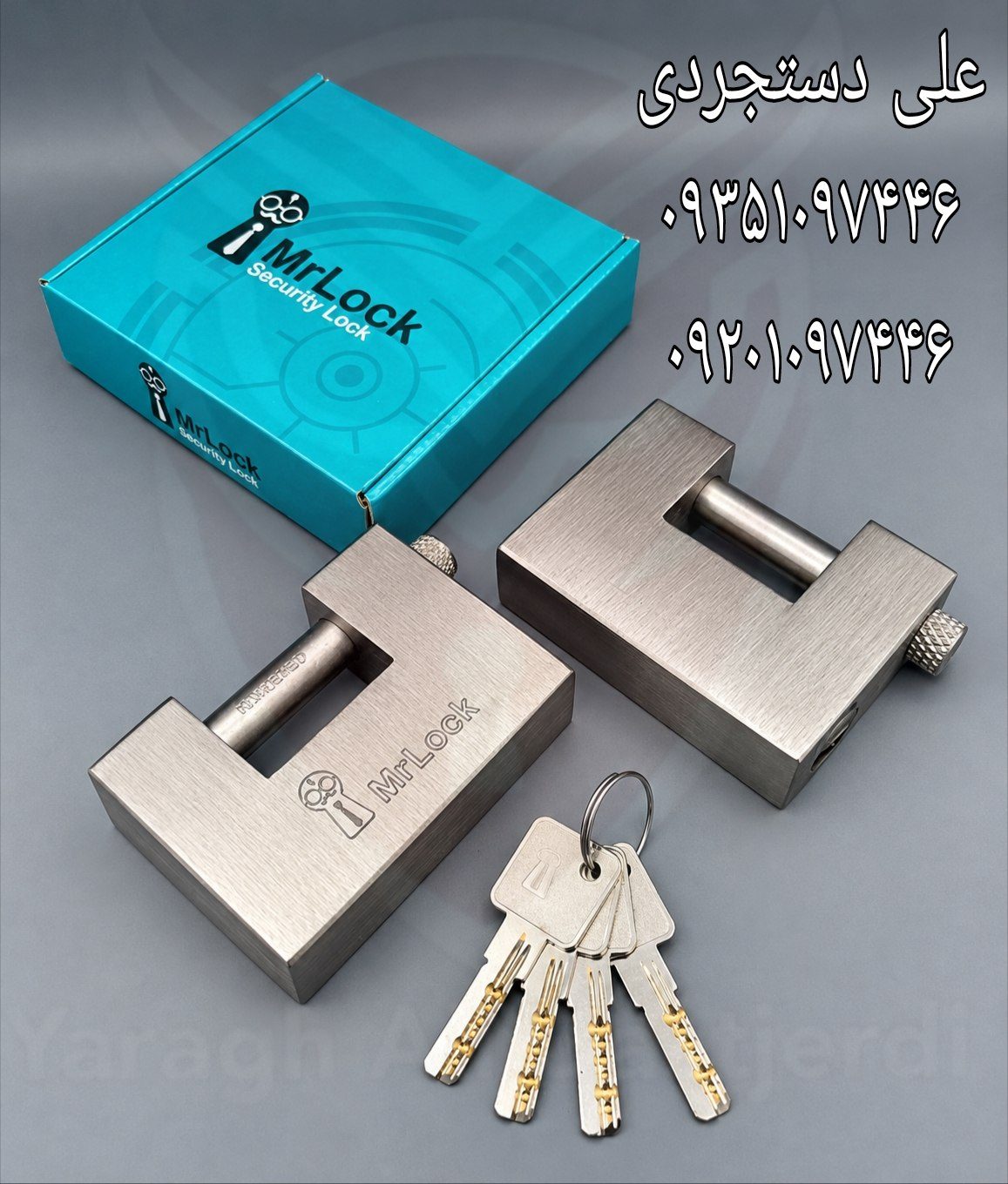 قفل کتابی ۹۴ فولادی کلید کامپیوتری برنجی MR.LOCK کارتن ۲۴ عدد