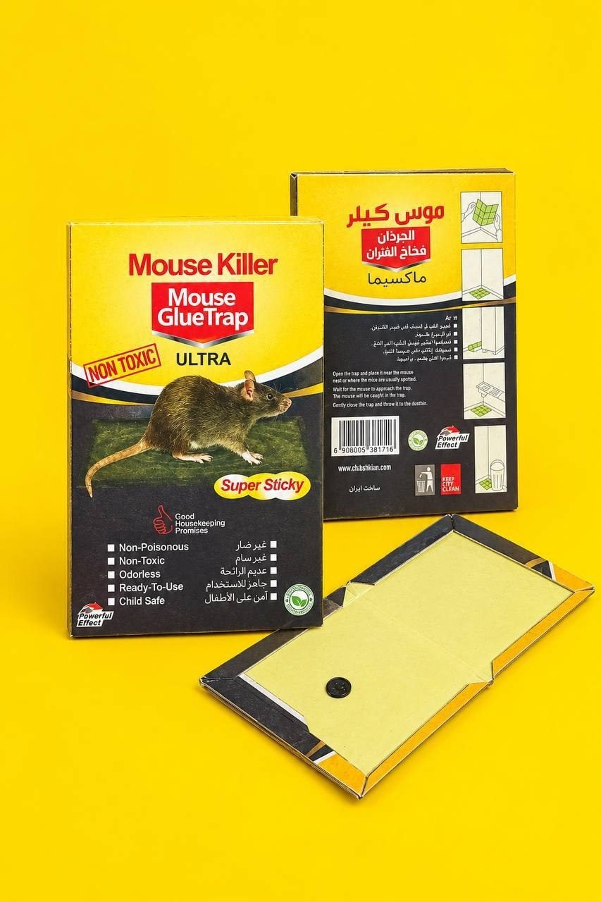 هوالرزاق 