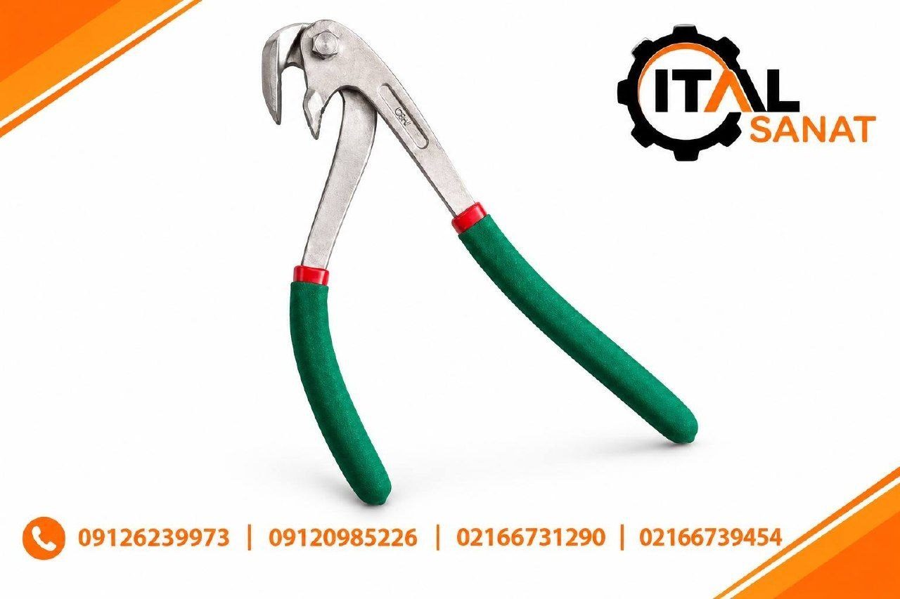 فروشگاه ایتال صنعت