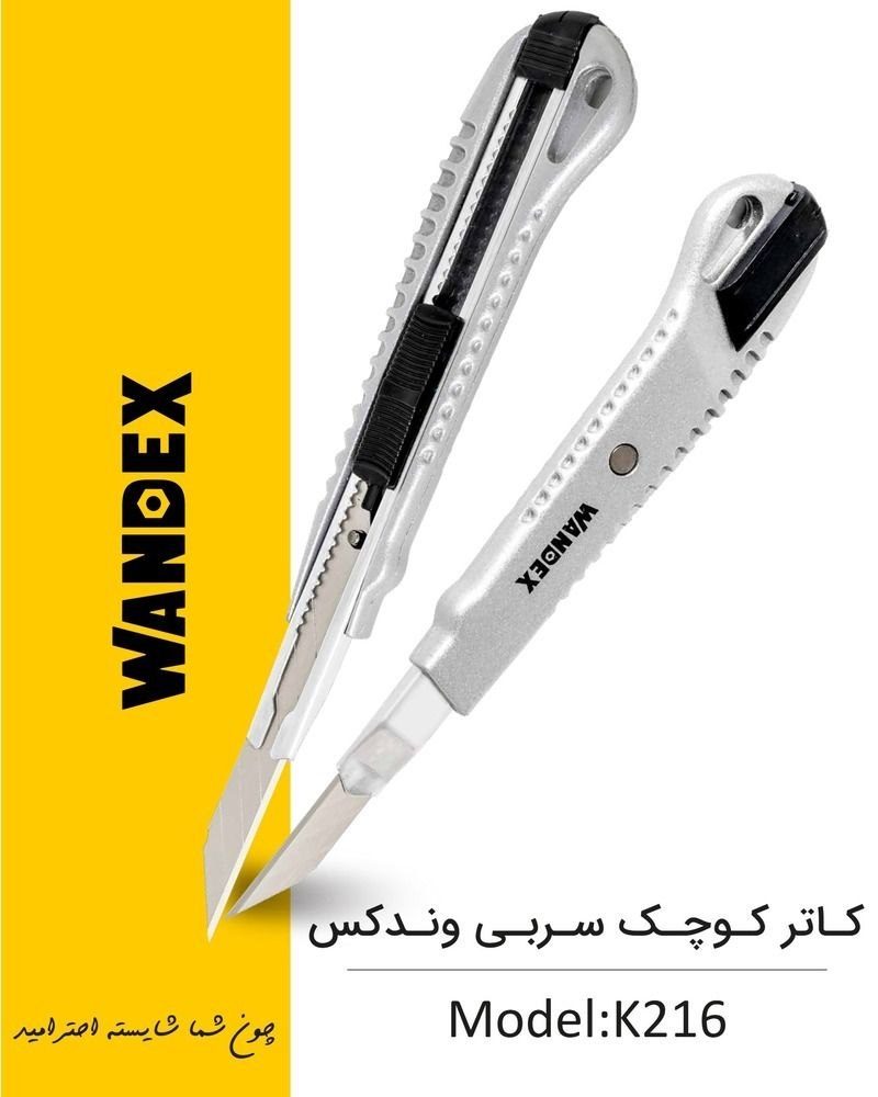 آسامکس ASAMAX  