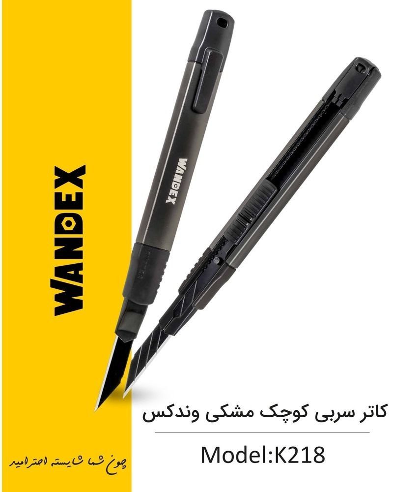 آسامکس ASAMAX  