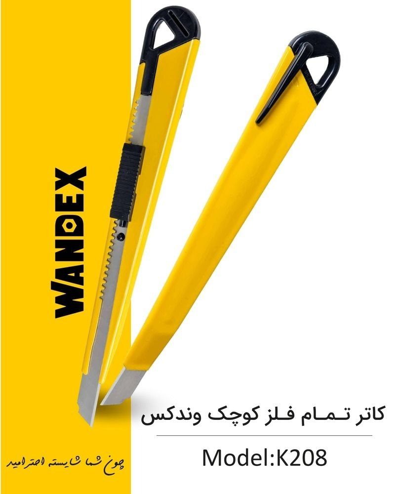 آسامکس ASAMAX  
