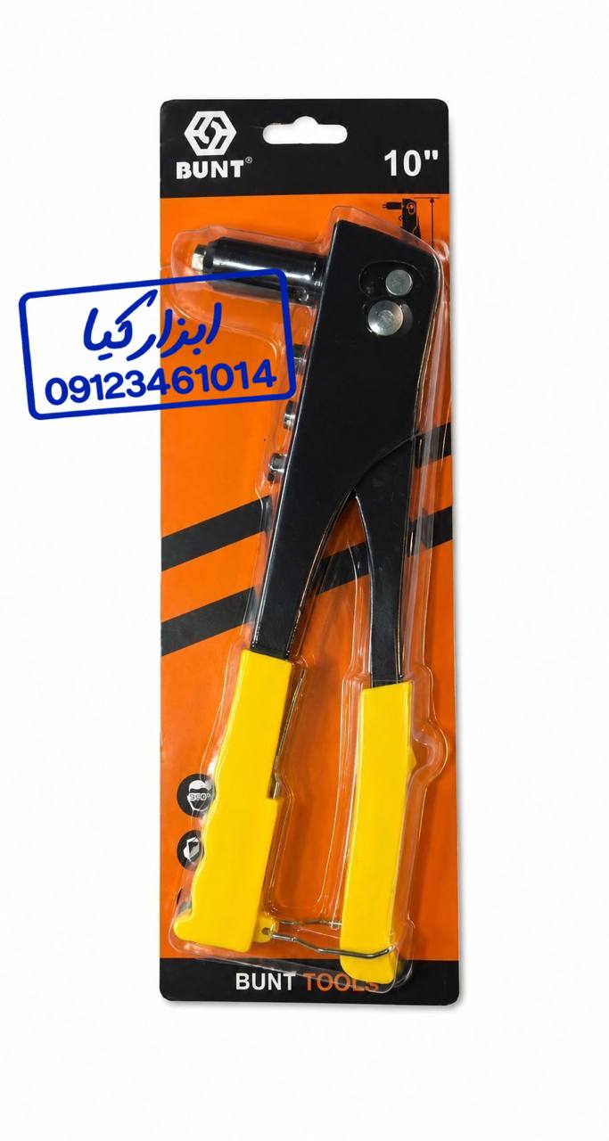  انبر پرچ 