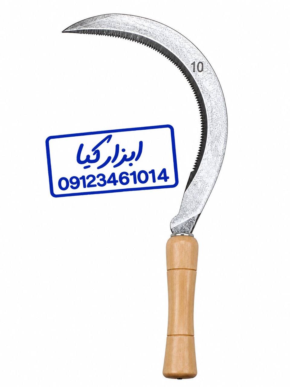  گچ خط کشی 