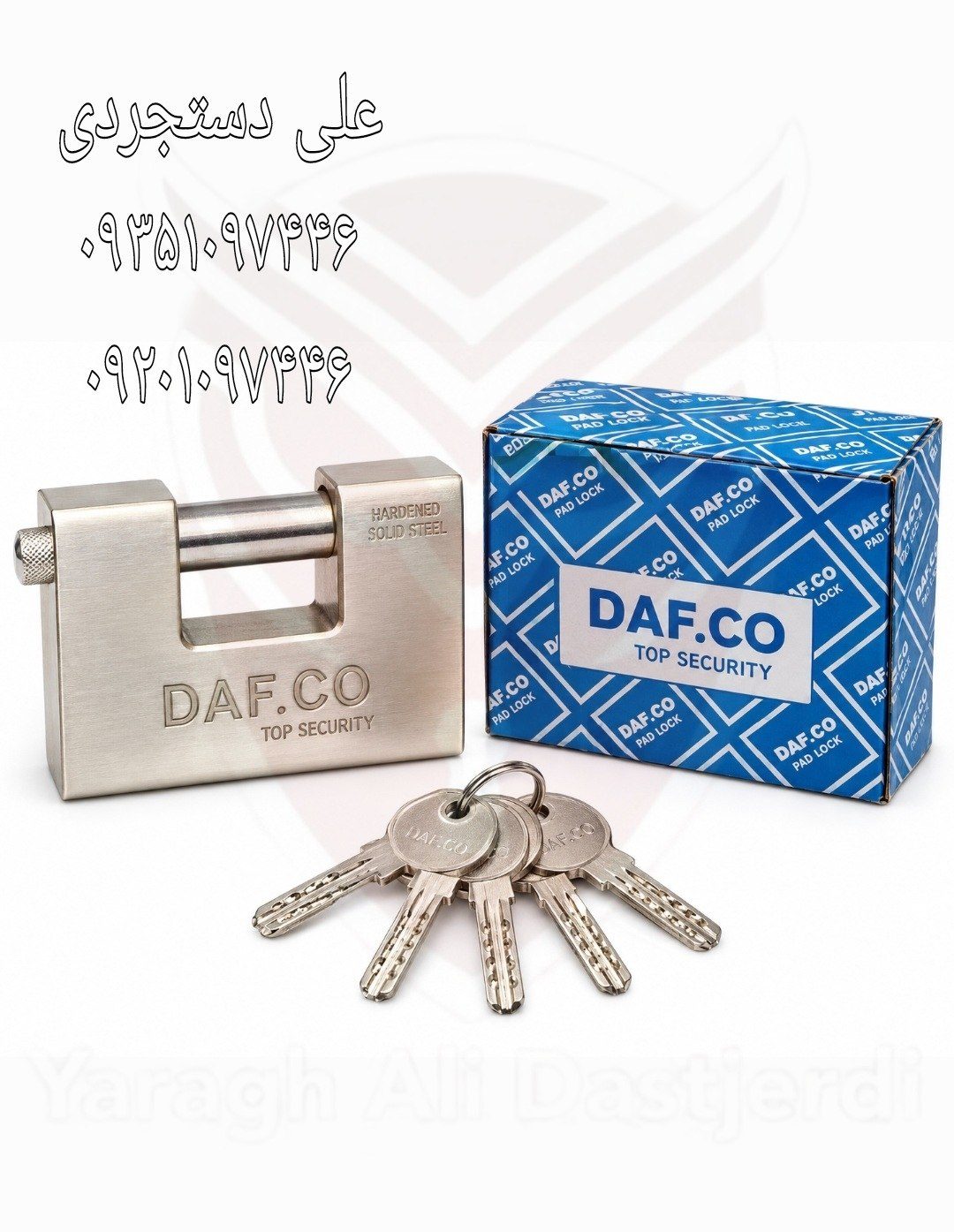 قفل کتابی ۹۴ فولادی داف DAF کارتن ۲۴ عدد ارسال بار به تمام نقاط کشور 09351097446 09201097446 0216645