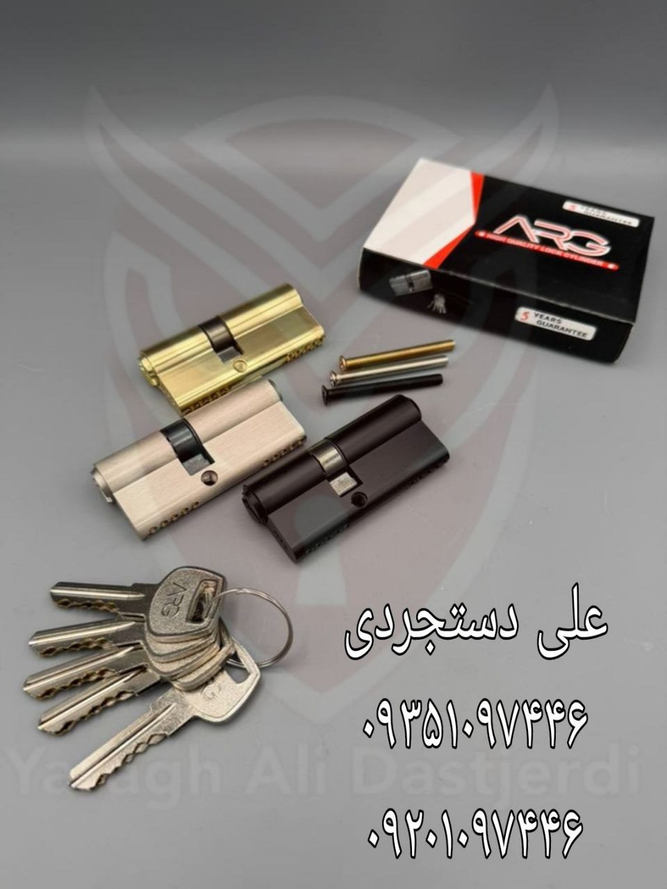 سیلندر ۷ کلید دوشیار ارگ ARG کارتن ۱۲۰ عدد