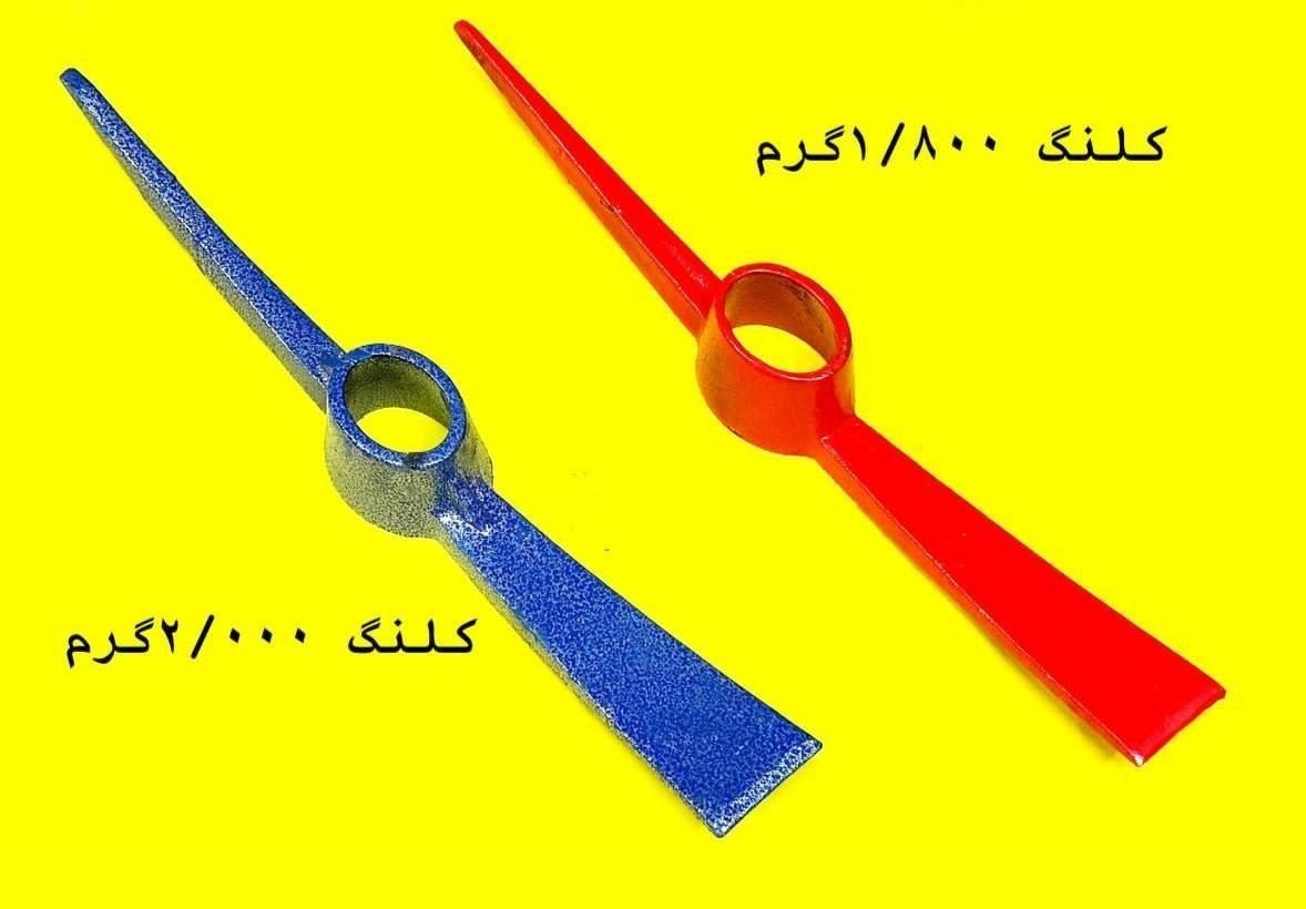 هوالرزاق 