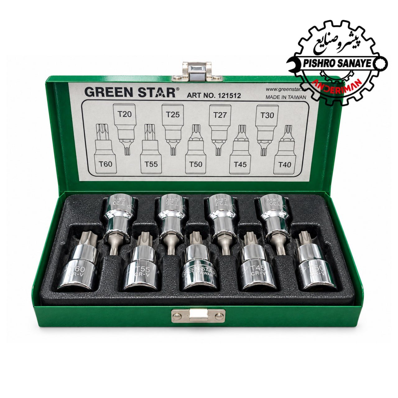 جعبه بکس آلن ستاره‌ای GREEN STAR مدل 121512