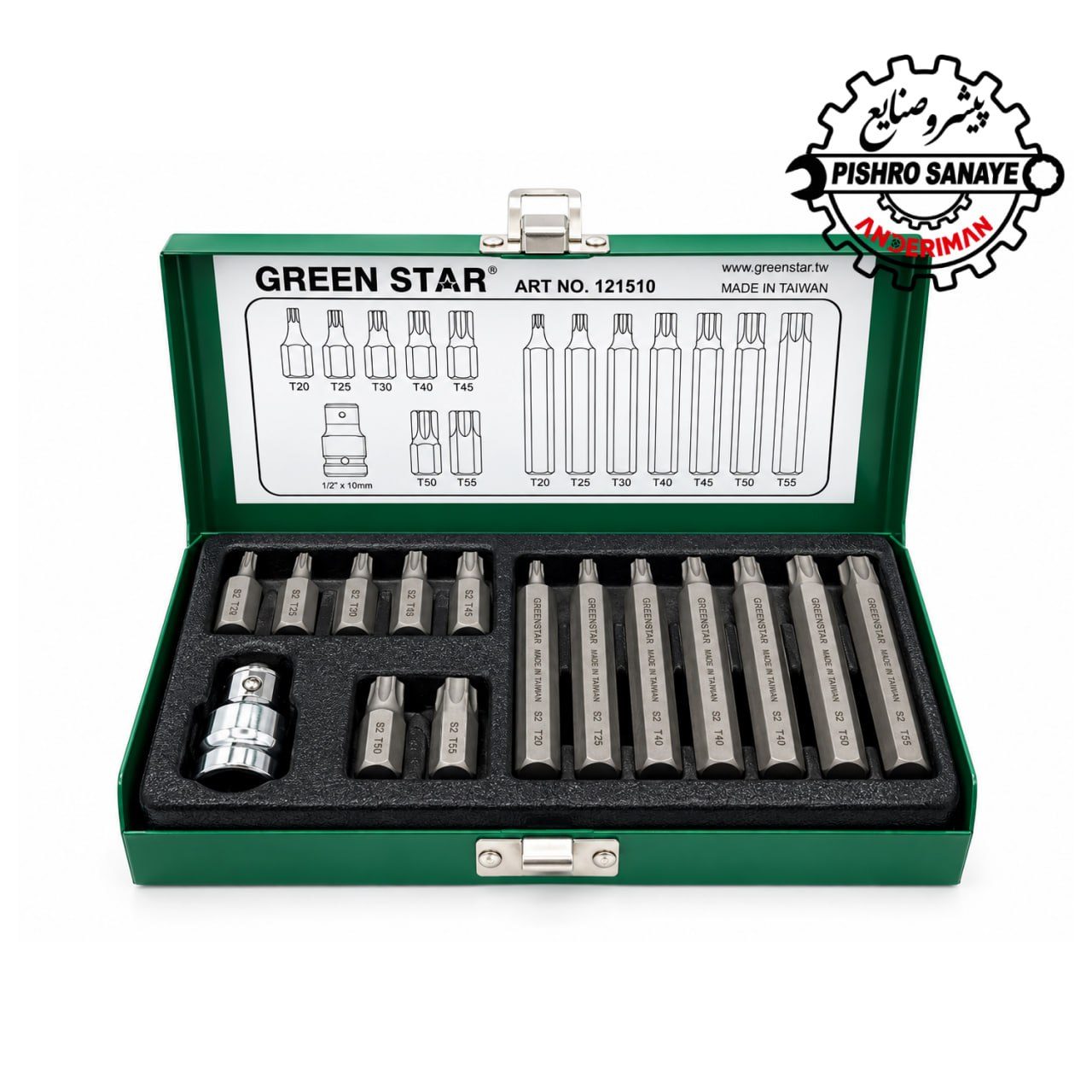 جعبه بیت ستاره‌ای GREEN STAR مدل 121510