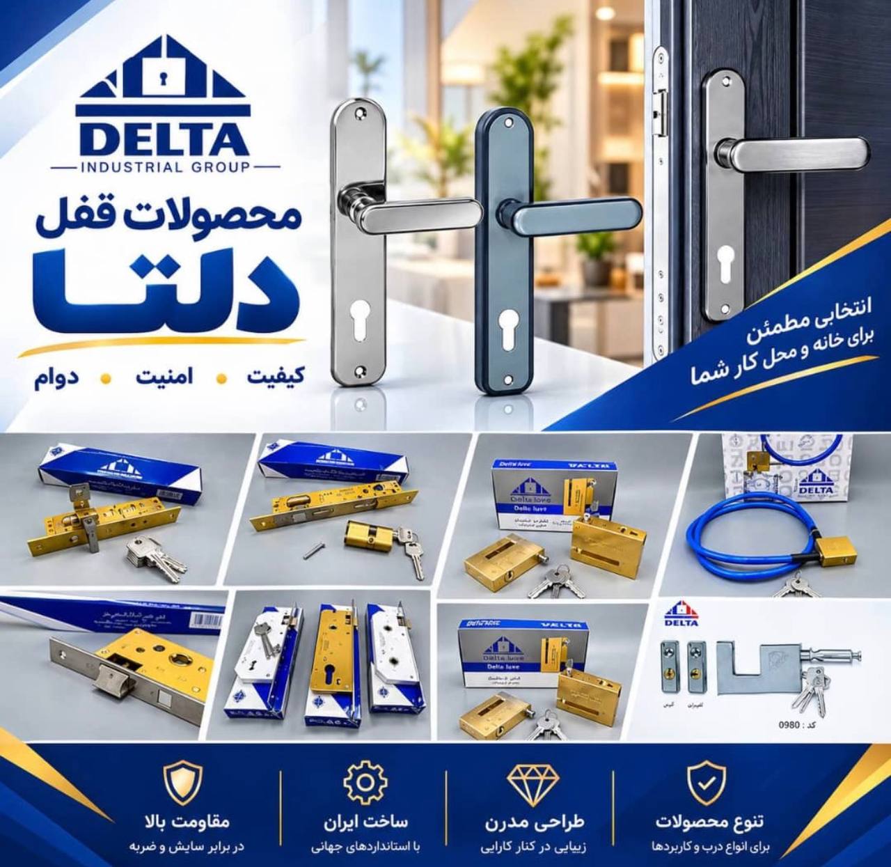 ⭕️نمایندگی وعاملیت فروش⭕️ 