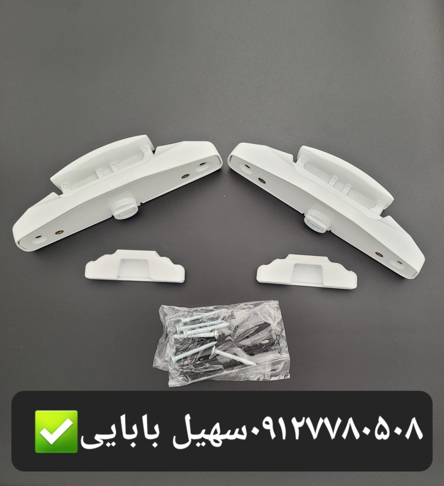 قفل تخم مرغی آذر