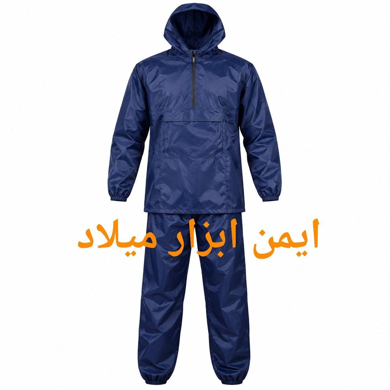 بادگیر شلوار پشت لاستیک