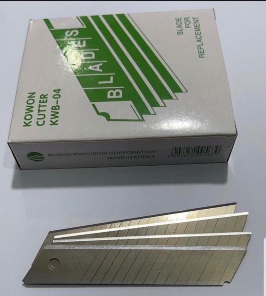 تیغ موکت بر kowon طرح کره 