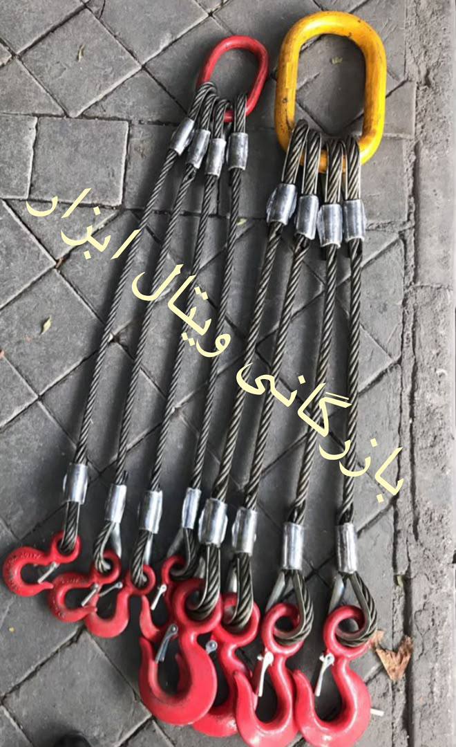 بازرگاني ويتال ابزار وارد كننده و مركز پخش. زنجير. جرثقيل. سيم بكسل وتسمه هاى حمل بار....