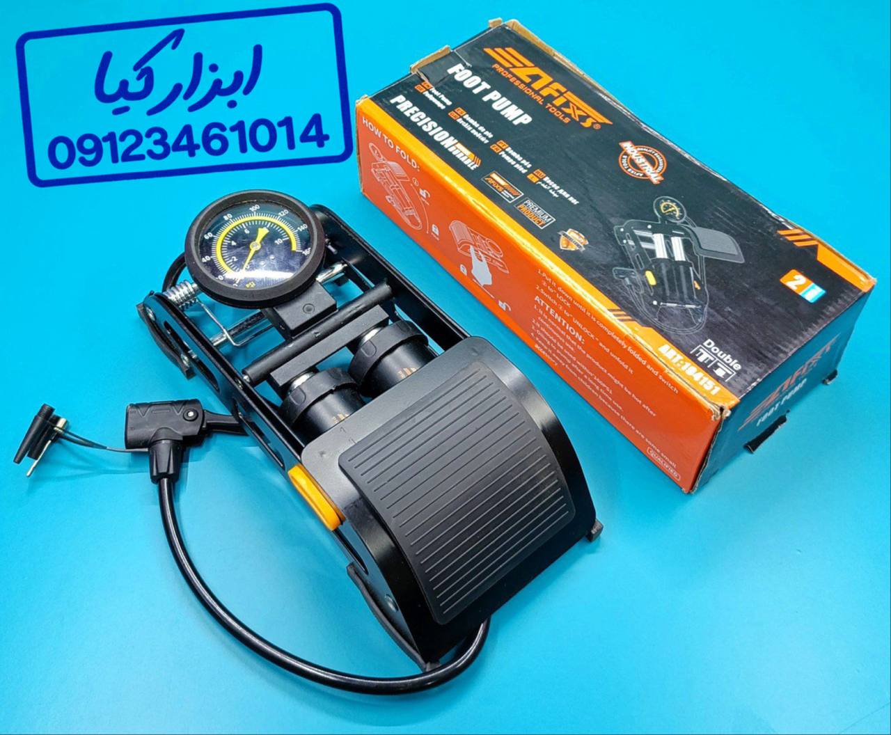  تلمبه پایی دو پمپ اعلا 