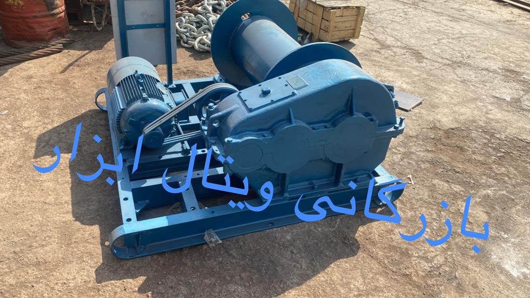 بازرگاني ويتال ابزار وارد كننده و مركز پخش. زنجير. جرثقيل. سيم بكسل وتسمه هاى حمل بار.... تهران:خياب