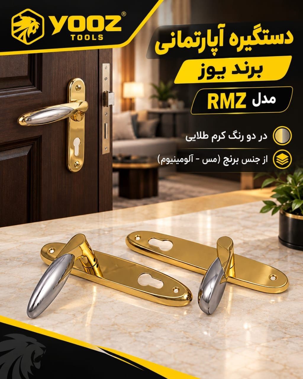 تماس ۰۹۱۲۳۷۲۶۸۴۸