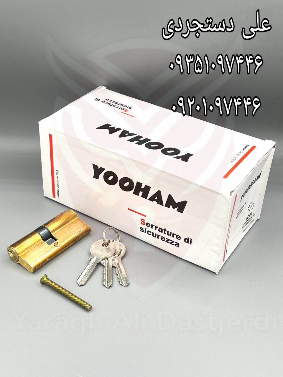 سیلندر ۷ بدنه برنج کلید ساده آهن یوهام YOOHAM کارتن ۱۵۰ عدد