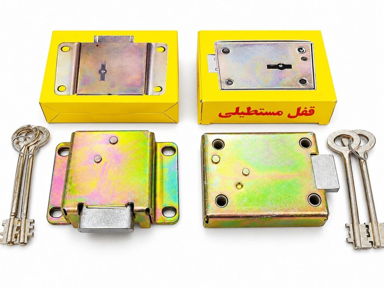  قفل گاوصندوقی حسینی مدل مستطیل و بالدار کلید برنجیییی مغزی برنجی کارتن 60 عددی لینک کانال روبیکا ht
