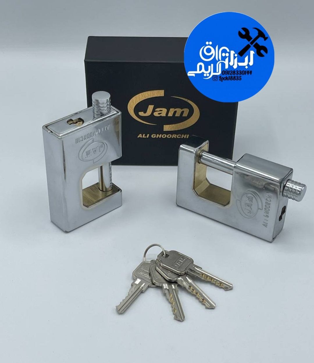  قفل کتابی 950 جام 🟡
